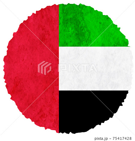 アラブ首長国連邦　 国旗　水彩　アイコン