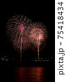 琵琶湖花火大会　 75418434