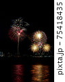 琵琶湖花火大会　 75418435
