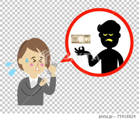 遇到欺詐和虛假賬單的女性上班族的插圖圖像 75418824