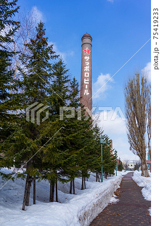 北海道　サッポロビール博物館 75419233