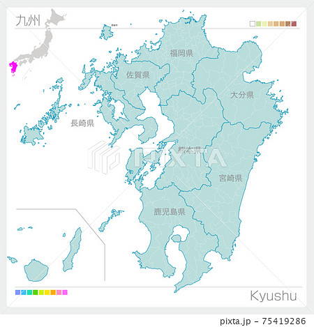 九州地方の地図 Kyushuのイラスト素材 九州地方の地図 Kyushuのイラスト素材