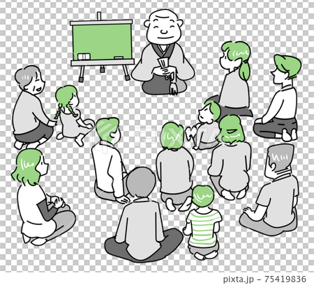 Law story-people listening to the priest's... - Stock Illustration ...