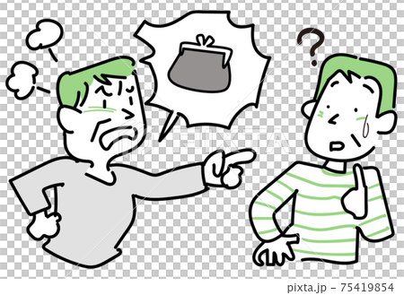 高齢者の老化問題-思い込みと被害妄想 高齢者の老化問題-思い込みと被害妄想 75419854