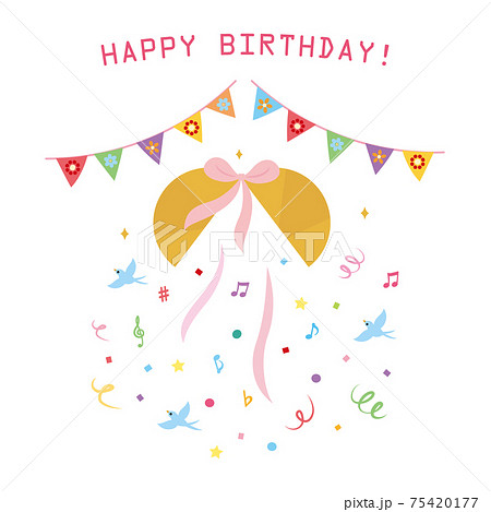 HAPPY BIRTHDAY2021-2 75420177