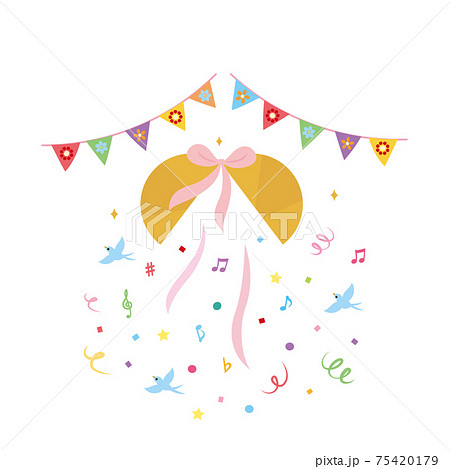HAPPY BIRTHDAY2021-2文字なし 75420179