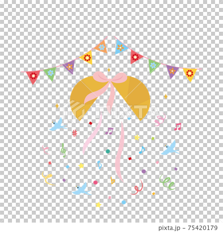 HAPPY BIRTHDAY 2021-2 No characters 75420179