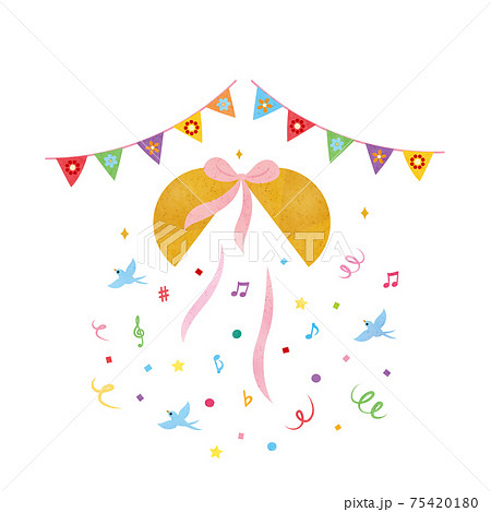 HAPPY BIRTHDAY2021-2文字なしテク HAPPY BIRTHDAY2021-2文字なしテク 75420180