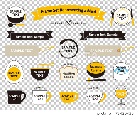 簡單的裝飾框架顏色，可用於烹飪和用餐 75420436