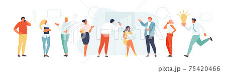 Business people team discussion brainstorming 75420466