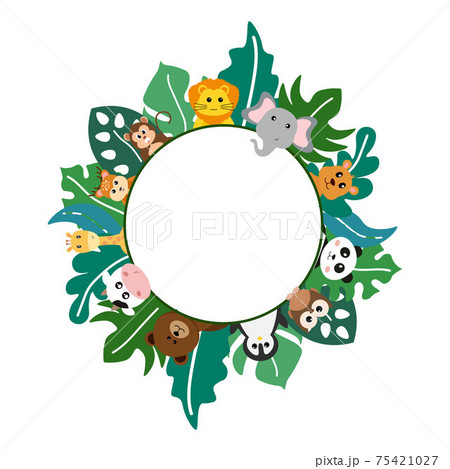 Vector Cute Jungle Animals in Cartoon Style, wild Animal, Zoo Designs for Background, Baby Clothes. Hand Drawn Characters 75421027