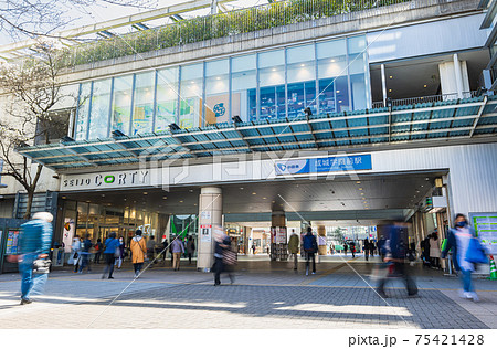 東京 成城学園前駅 北口 東京 成城学園前駅 北口 75421428