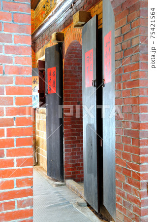 台湾 台北 台北市 75421564