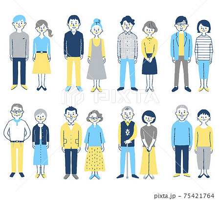 8組のカップル 全身 セットのイラスト素材 75421764 Pixta
