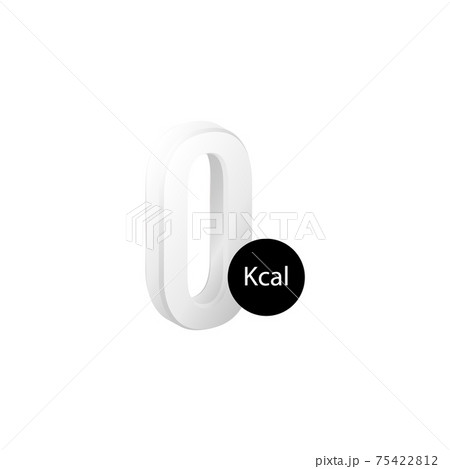 Zero calories clipart. White diet food symbol with black stamp no calorie and zero fat. 75422812