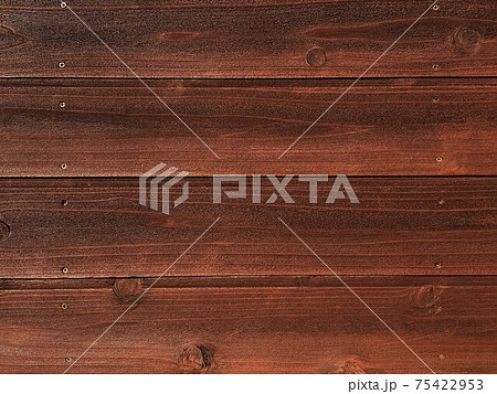 Flooring To Repair, Dark Brown Wood Background Stock Image - Image of  industry, bokeh: 89659771