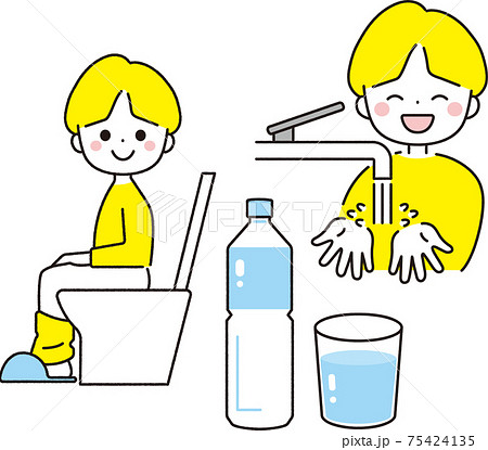Sdgs6 安全な水とトイレを世界中にのイラスト素材