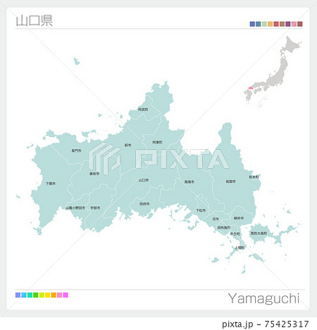 山口県の地図 Yamaguchi 市町村 区分け のイラスト素材