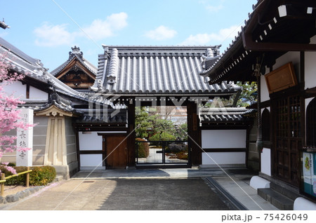 京都・長徳寺 75426049