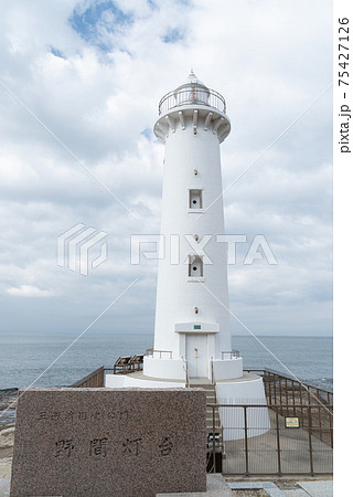 愛知最古の灯台　知多半島・野間埼灯台 75427126