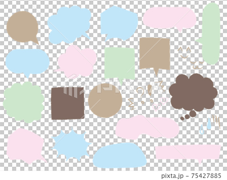 Balloon dialogue frame 75427885