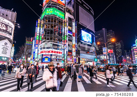 《東京都》新宿歌舞伎町・都市夜景 75430203