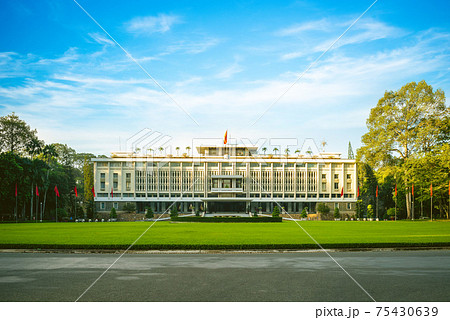 Independence Palace, aka Reunification Convention Hall, in Saigon, Vietnam 75430639