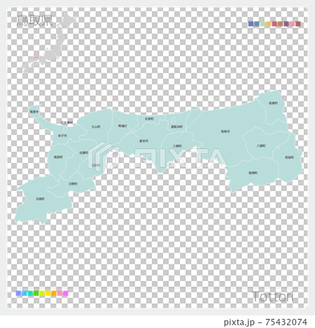 鳥取県の地図・Tottori（市町村・区分け） 75432074