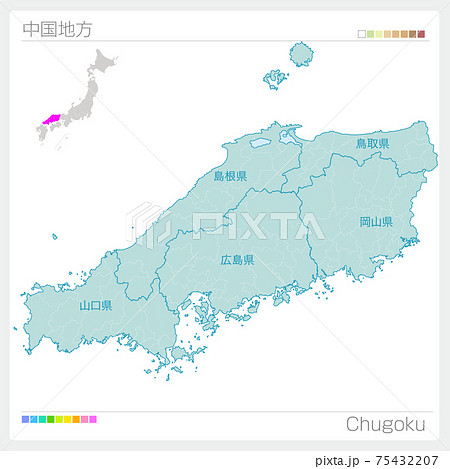 中国地方の地図・Chugoku（市町村・区分け）
