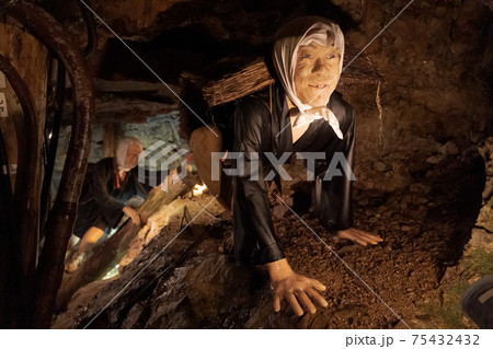 足尾銅山 足尾銅山観光 足尾銅山 足尾銅山観光 75432432