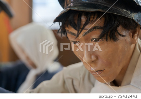 足尾銅山　足尾銅山観光 75432443