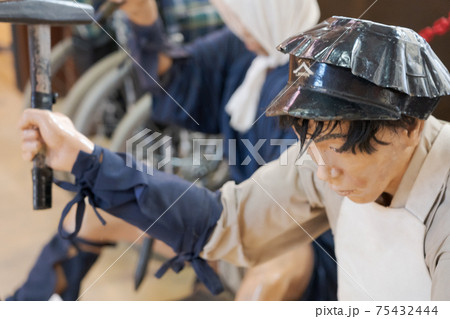 足尾銅山 足尾銅山観光 足尾銅山 足尾銅山観光 75432444