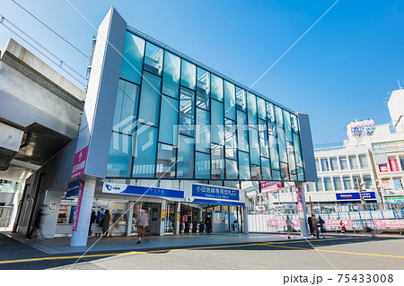 東京 下北沢 東京 下北沢 75433008