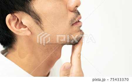 無精髭　ヒゲ　メンズエステ 75433370