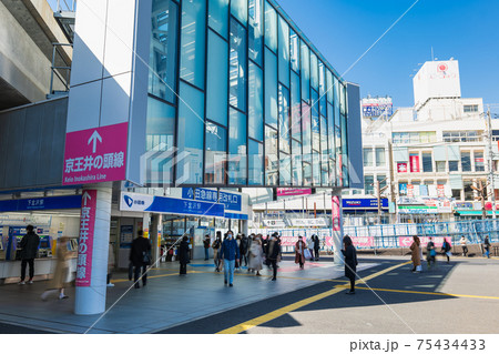 東京　下北沢 75434433