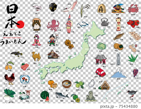 Map of Japan Etoko / Umaimon Illustration Set Specialties / Famous Places 75434880
