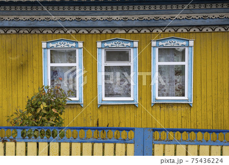 Log Cabin in Yellow in Urals 75436224