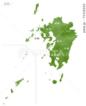 水彩風の日本地図 九州地方 水彩風の日本地図 九州地方 75436930