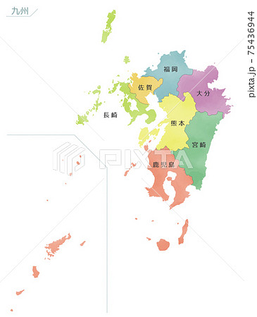 カラフルな水彩風の日本地図 九州地方のイラスト素材