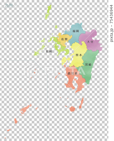 カラフルな水彩風の日本地図 九州地方のイラスト素材