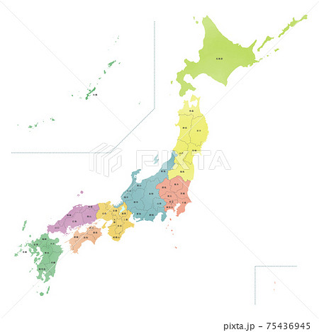 カラフルな水彩風の日本地図 75436945