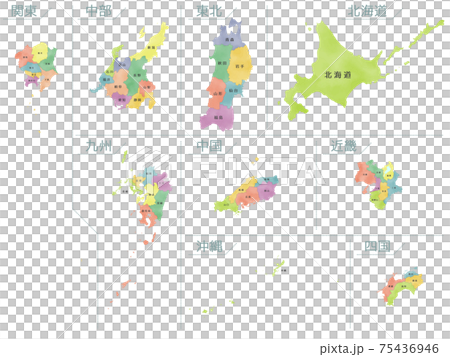 カラフルな水彩風の日本地図 75436946
