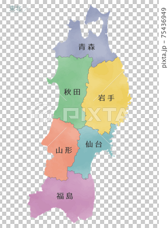 Colorful watercolor map of Japan Tohoku region - Stock Illustration ...
