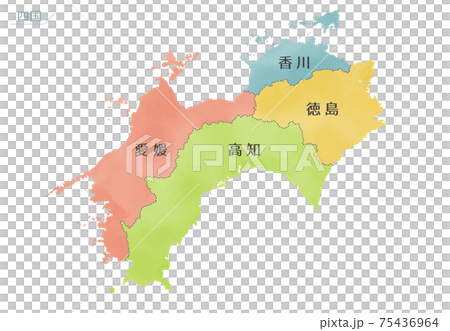 カラフルな水彩風の日本地図 四国地方のイラスト素材