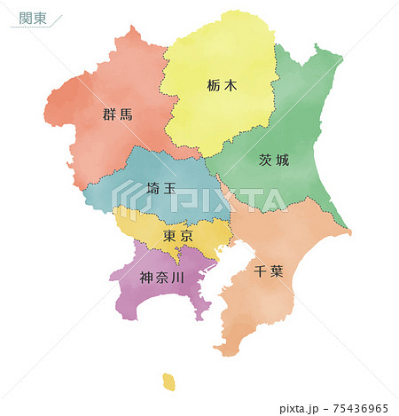 カラフルな水彩風の日本地図 関東地方のイラスト素材