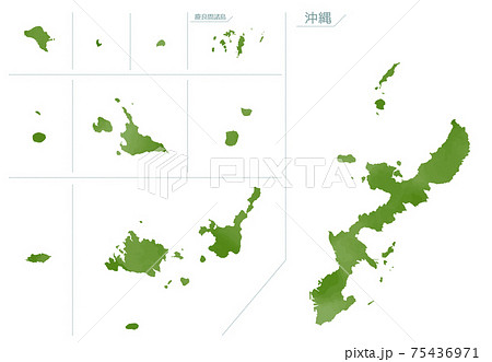 水彩風の日本地図　沖縄 75436971