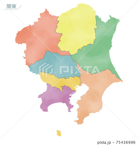 カラフルな水彩風の日本地図 関東地方のイラスト素材