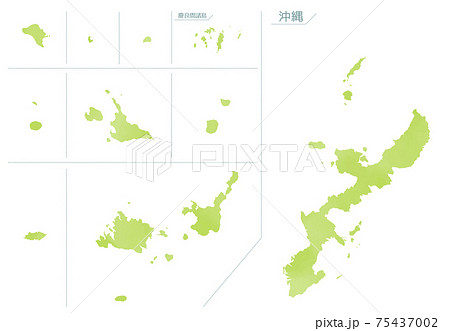 カラフルな水彩風の日本地図 75437002