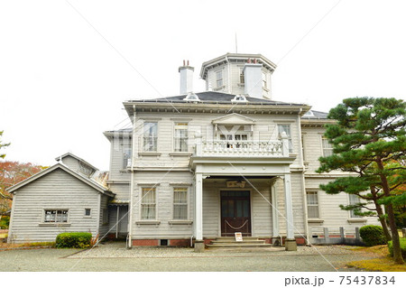 天鏡閣（福島県） 75437834