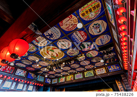 芝居小屋の情緒 八千代座 芝居小屋の情緒 八千代座 75438226